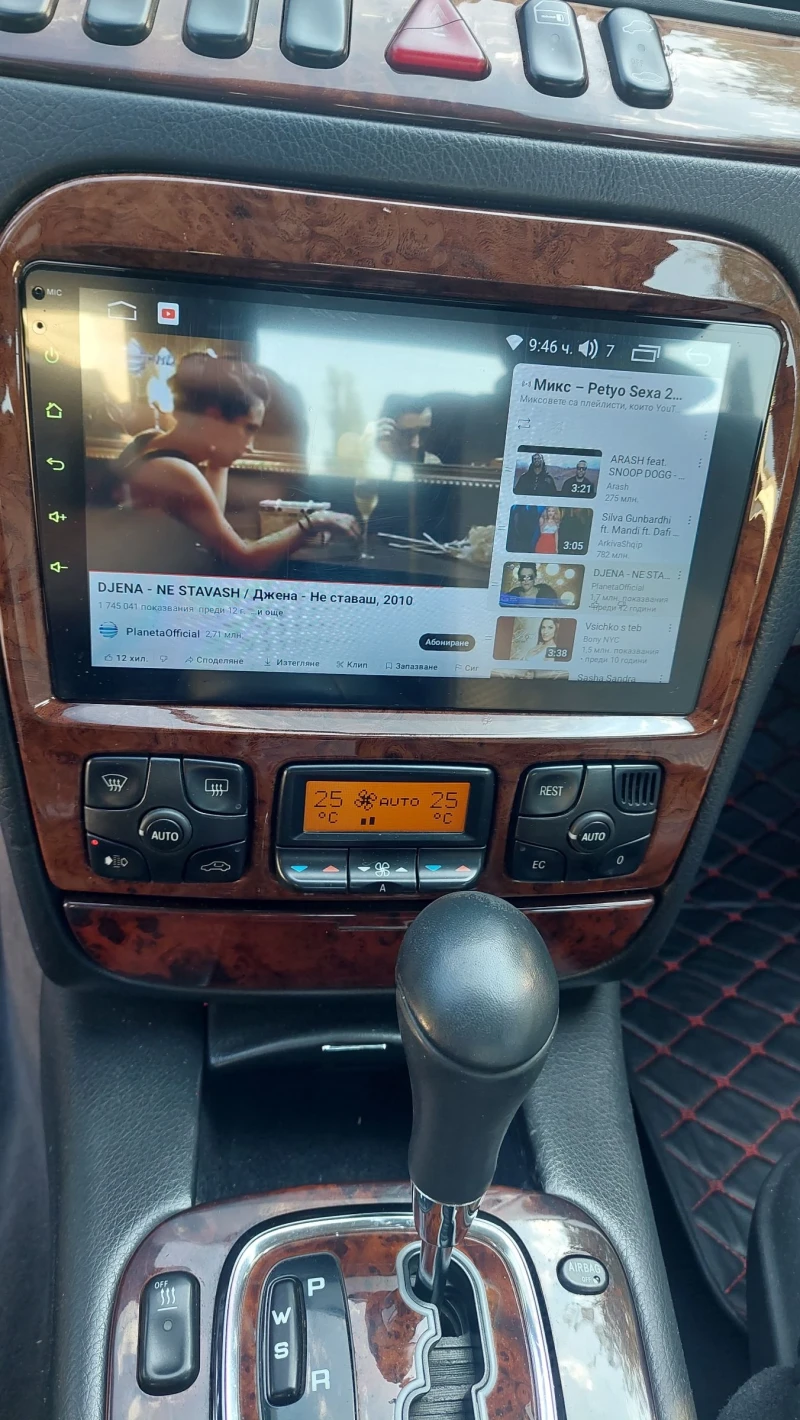 Mercedes-Benz S 320 Цена до края на декември ! Промоция, снимка 8 - Автомобили и джипове - 51341750