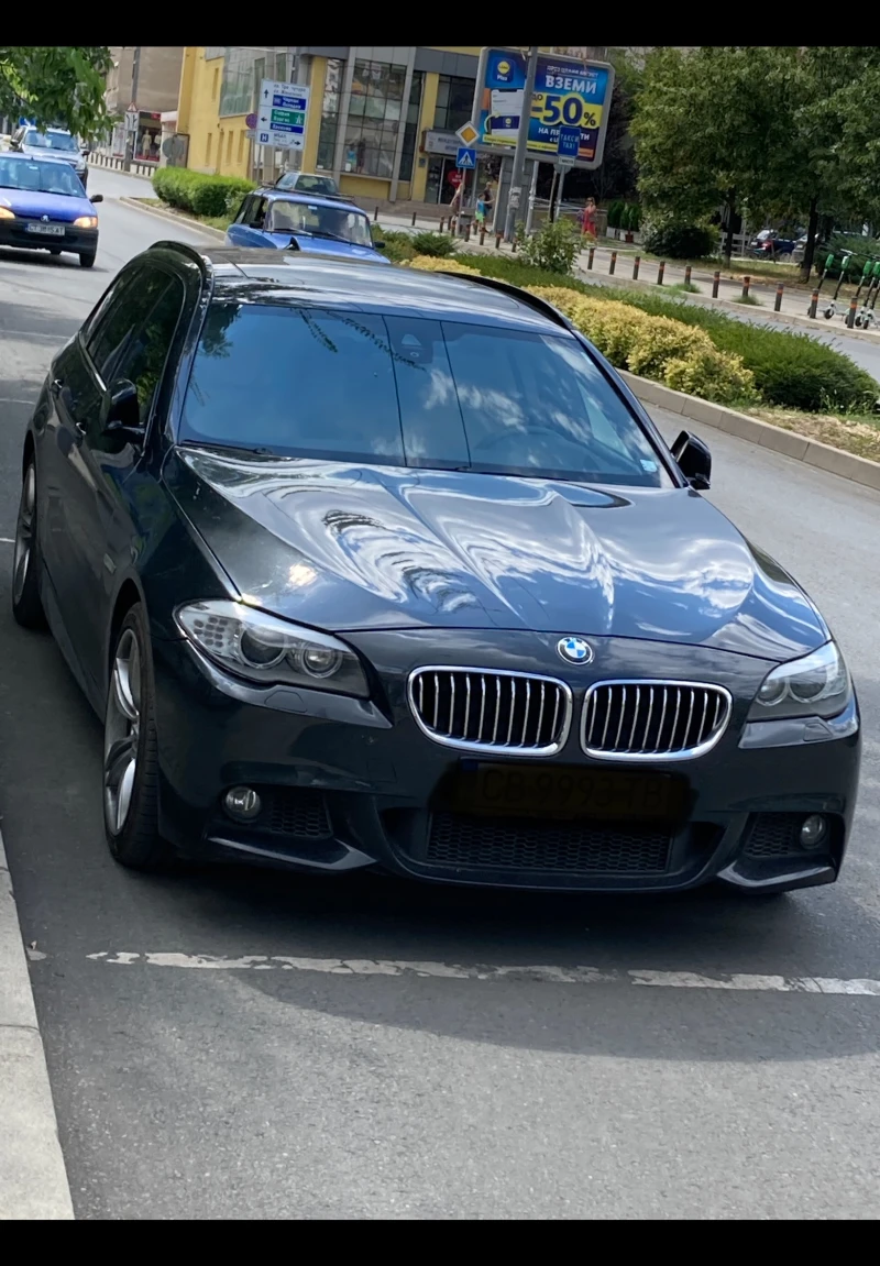 BMW 530