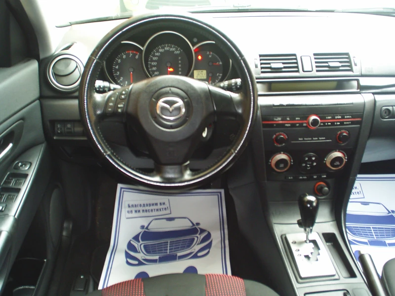 Mazda 3 1.6 16V Automat, снимка 10 - Автомобили и джипове - 53213105
