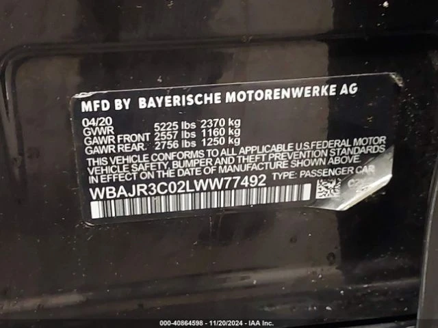 BMW 530 xDrive, КРАЙНА ЦЕНА, снимка 9 - Автомобили и джипове - 48462047