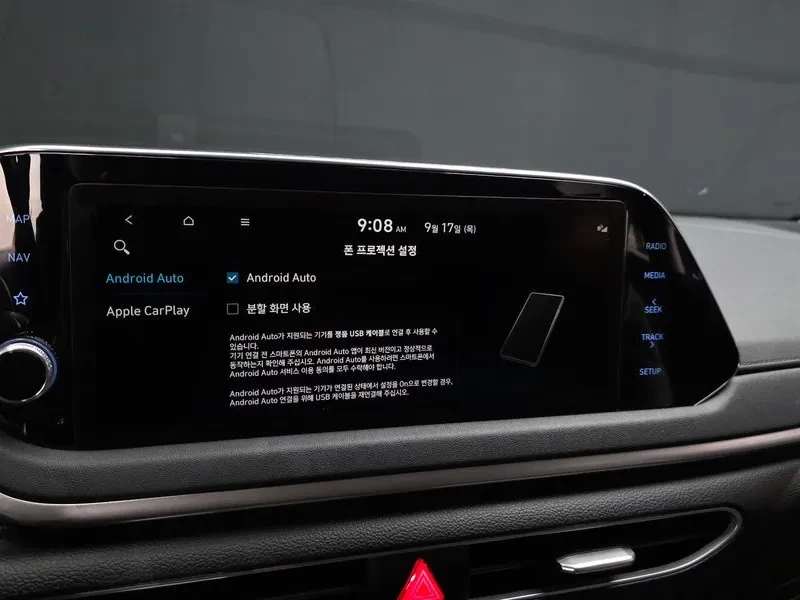 Hyundai Sonata  Hybrid (Dn8) Modern | Mobile.bg � ����������� 17