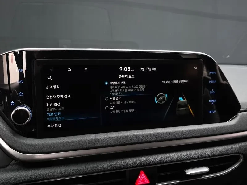 Hyundai Sonata  Hybrid (Dn8) Modern | Mobile.bg � ����������� 16