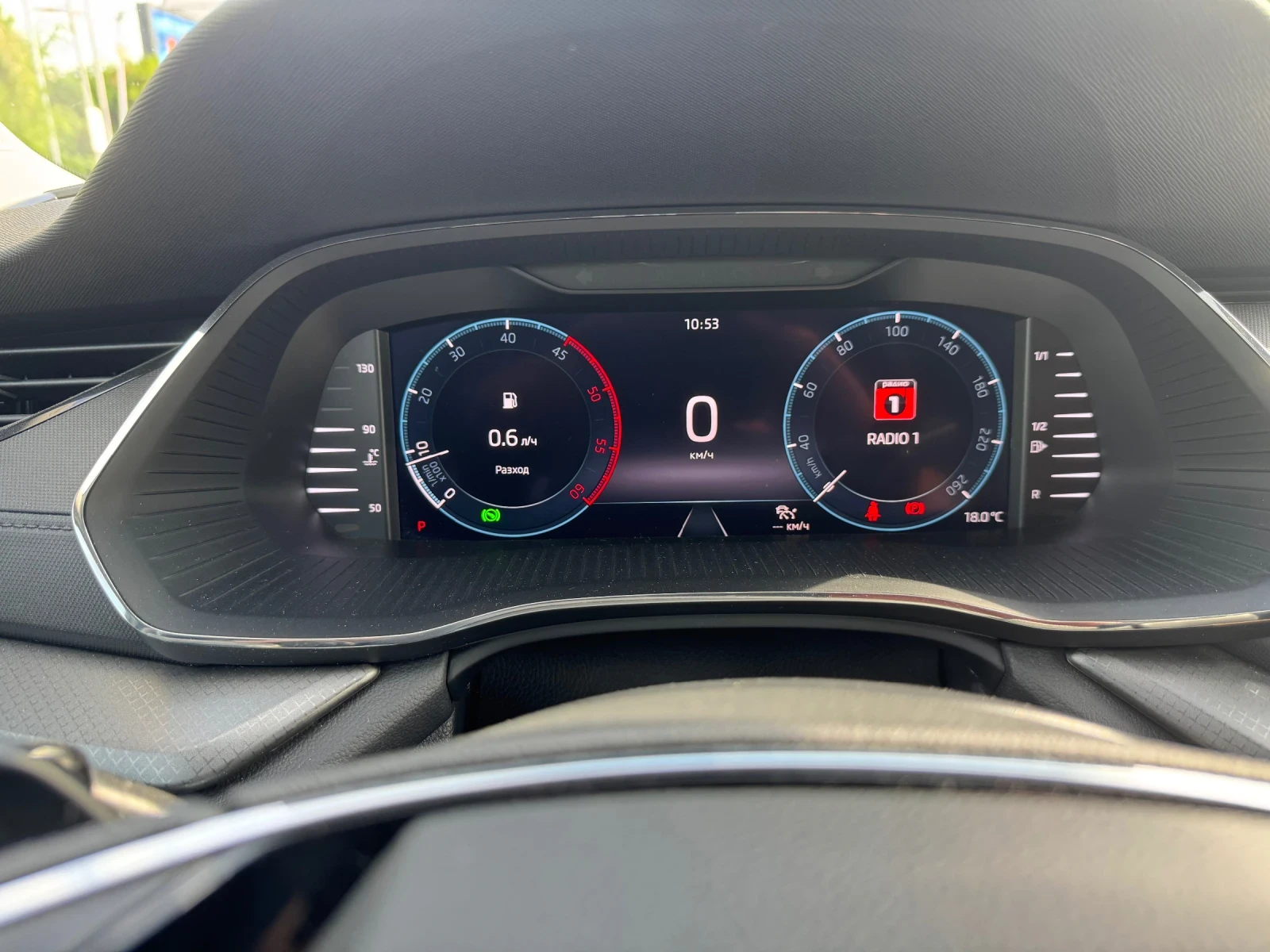 Skoda Octavia | Mobile.bg   12