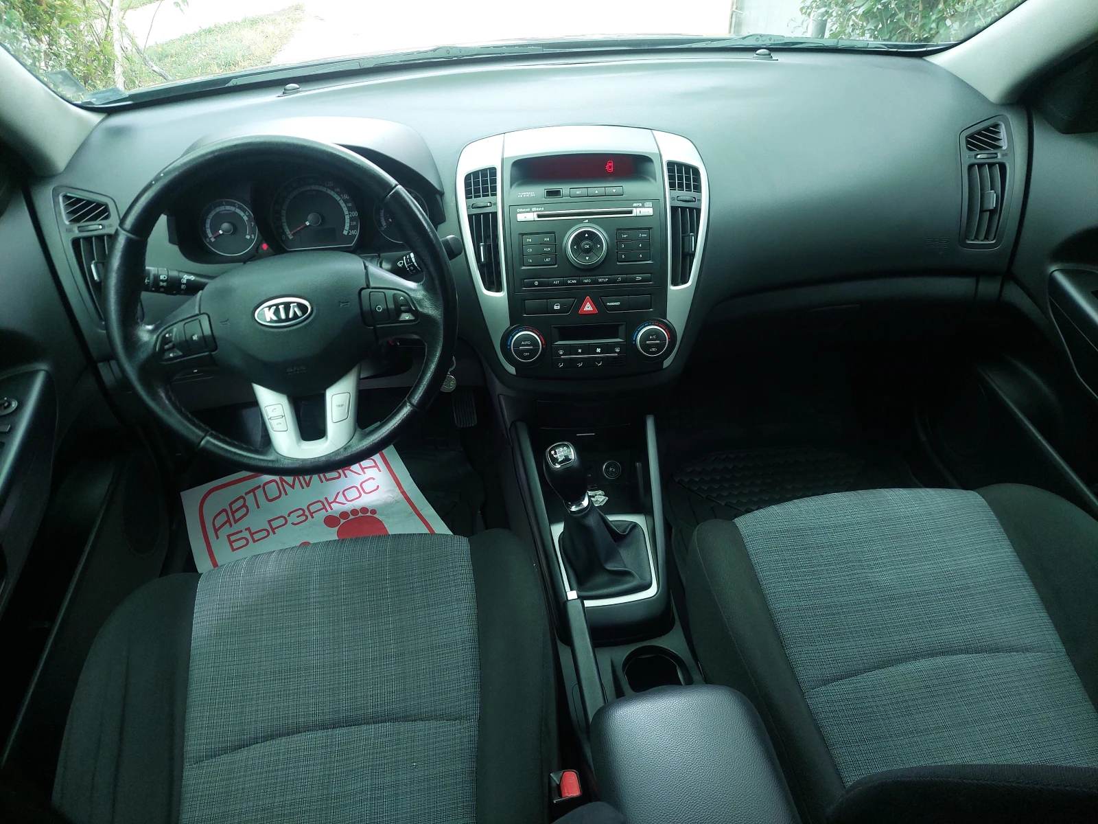 Kia Ceed  - изображение 9