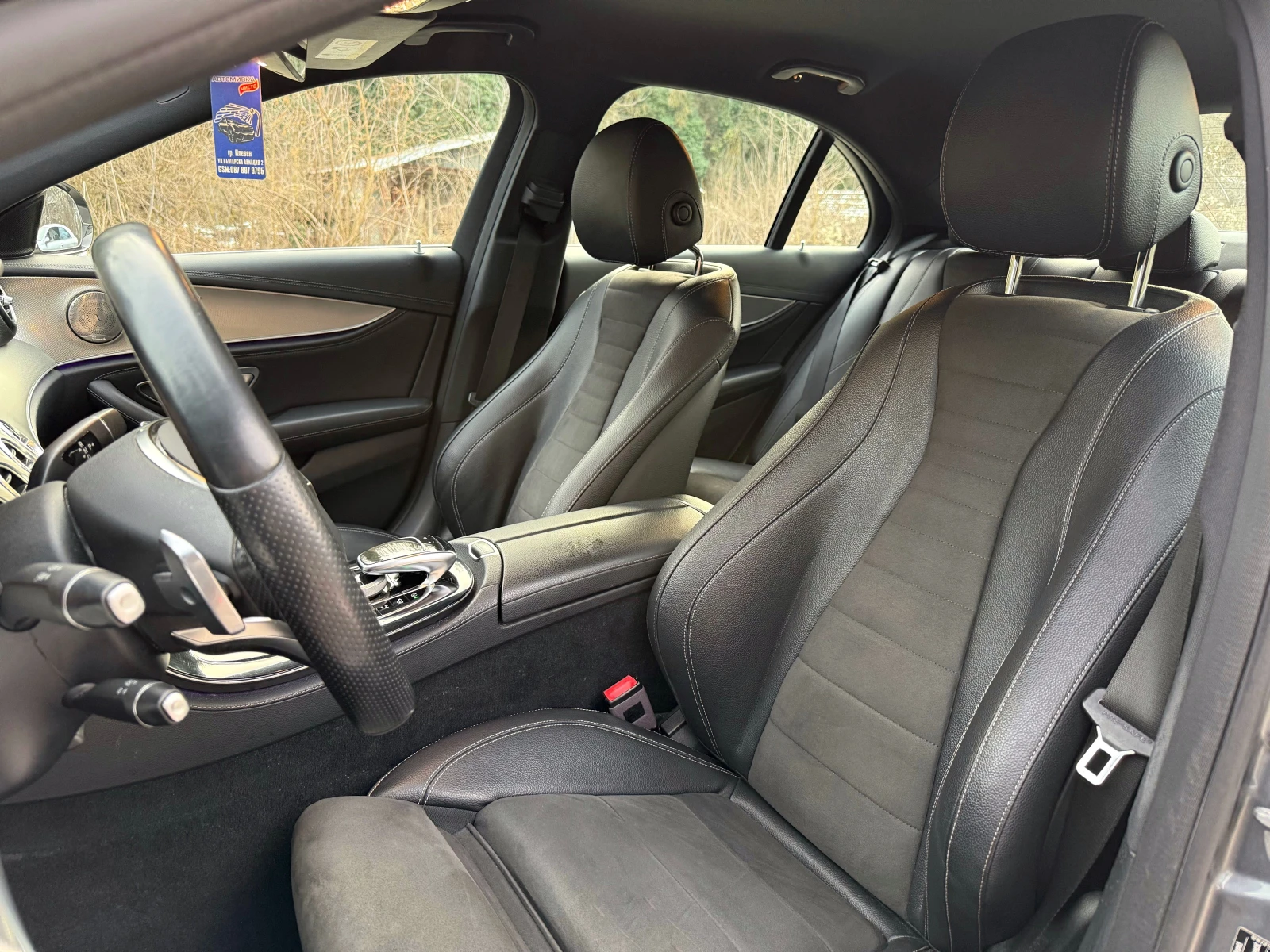 Mercedes-Benz E 220 4MATIC* AMG-LINE* DIGITAL* 9G* FULL | Mobile.bg � ����������� 9
