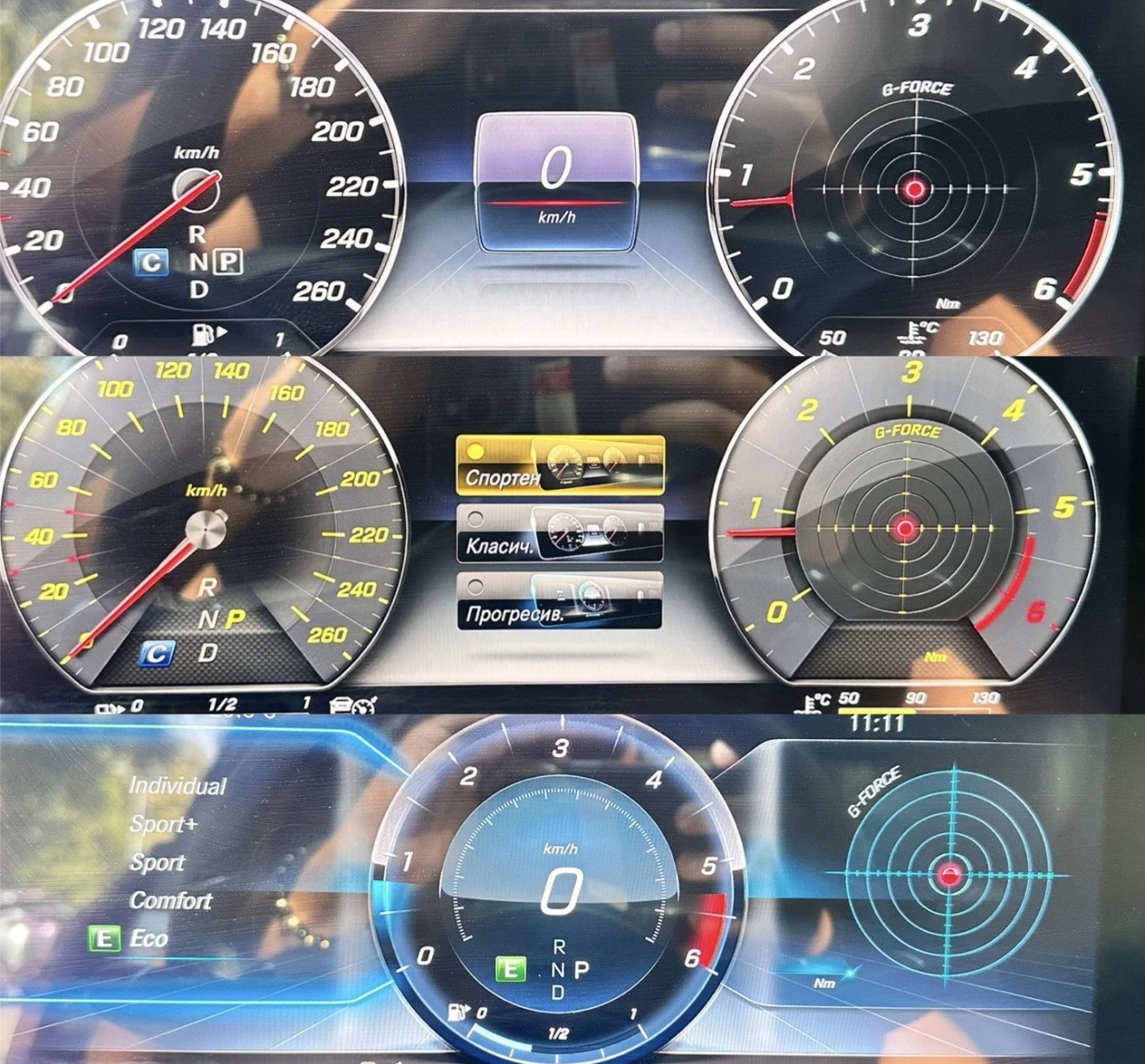 Mercedes-Benz E 220 4MATIC* AMG-LINE* DIGITAL* 9G* FULL | Mobile.bg � ����������� 15