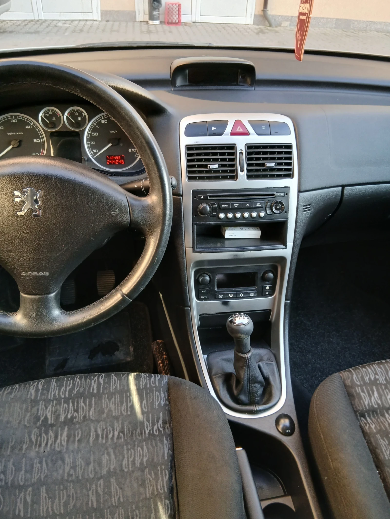 Peugeot 307 1.6, снимка 6 - Автомобили и джипове - 53774467