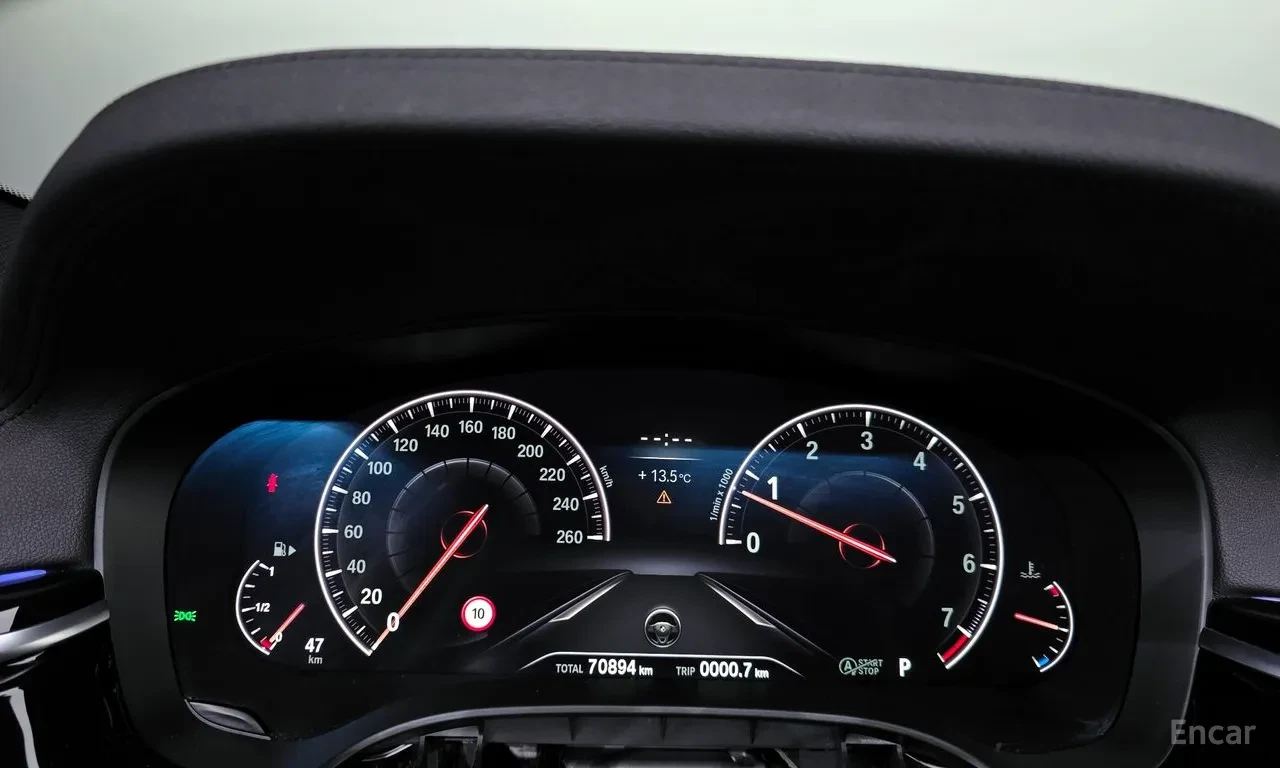 BMW 530 M Sport (G30), снимка 8 - Автомобили и джипове - 54613604
