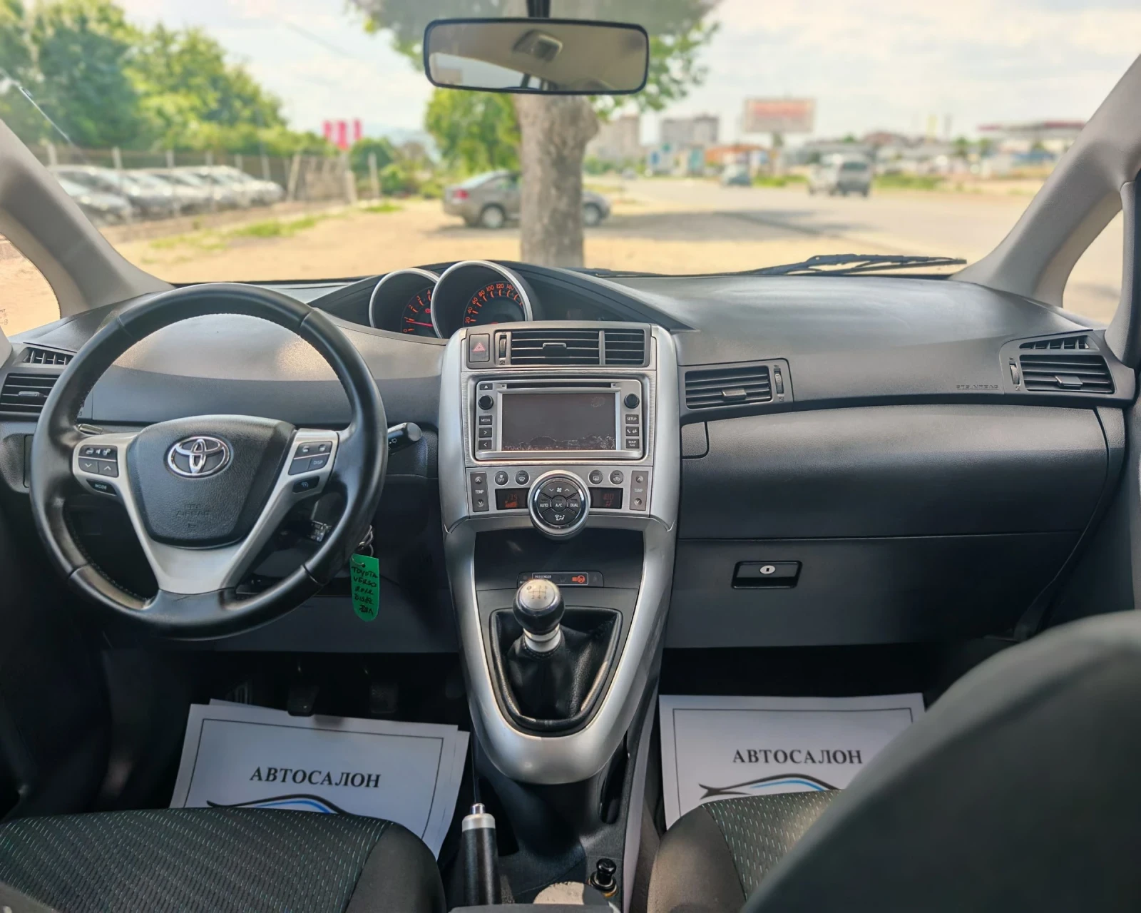 Toyota Verso 2.0 ДИЗЕЛ 126 К.С. УНИКАЛНО СЪСТОЯНИЕ! КАТО НОВА!!, снимка 15 - Автомобили и джипове - 54682828