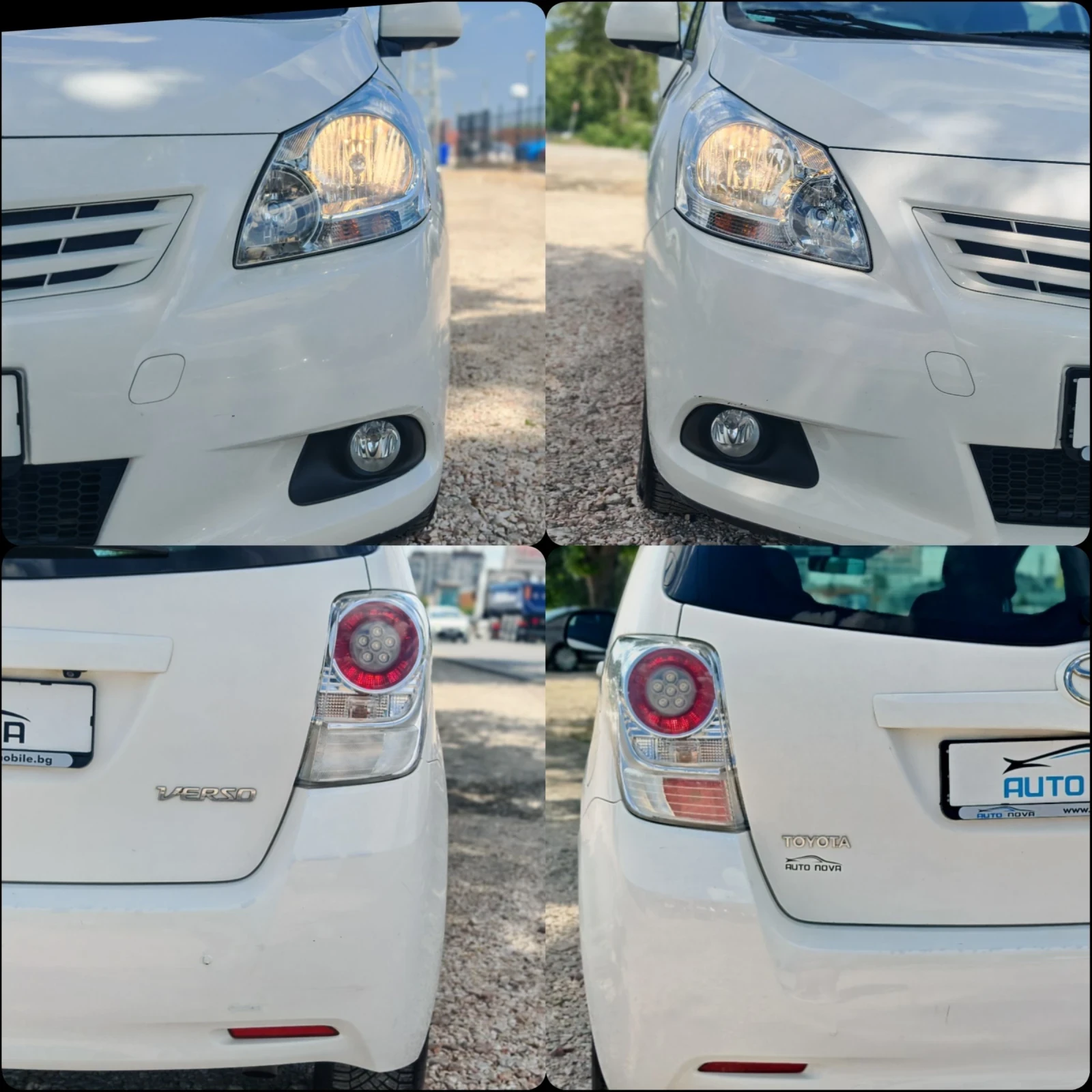 Toyota Verso 2.0 ДИЗЕЛ 126 К.С. УНИКАЛНО СЪСТОЯНИЕ! КАТО НОВА!!, снимка 14 - Автомобили и джипове - 54682828