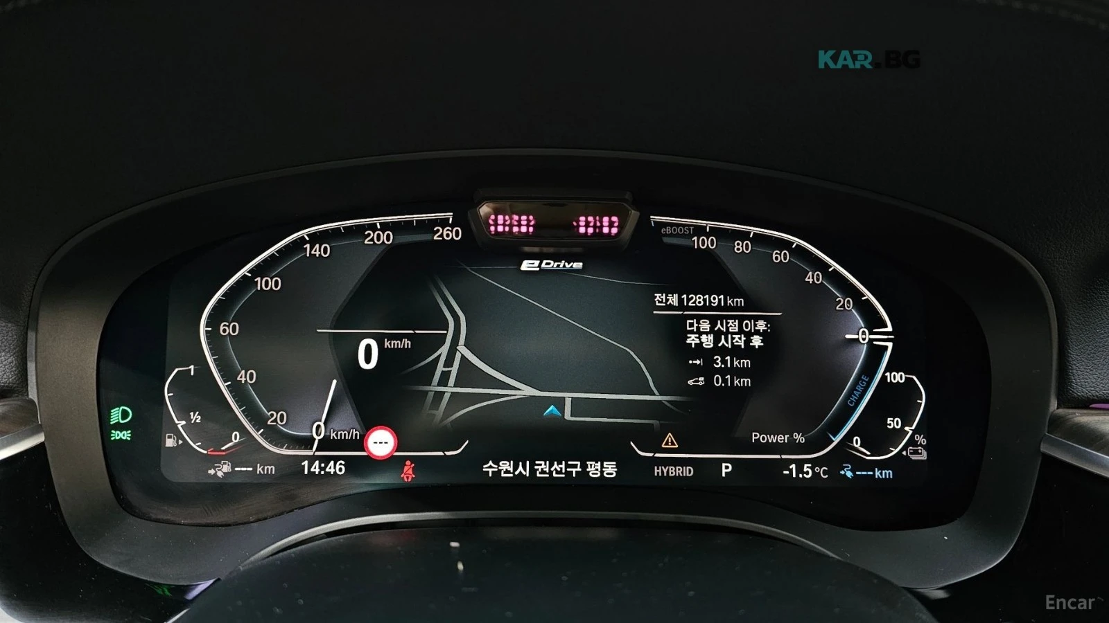 BMW 530E M PKG / DISTRONIC / HARMAN / ОБДУХВАНЕ / HEADUP , снимка 10 - Автомобили и джипове - 54766169