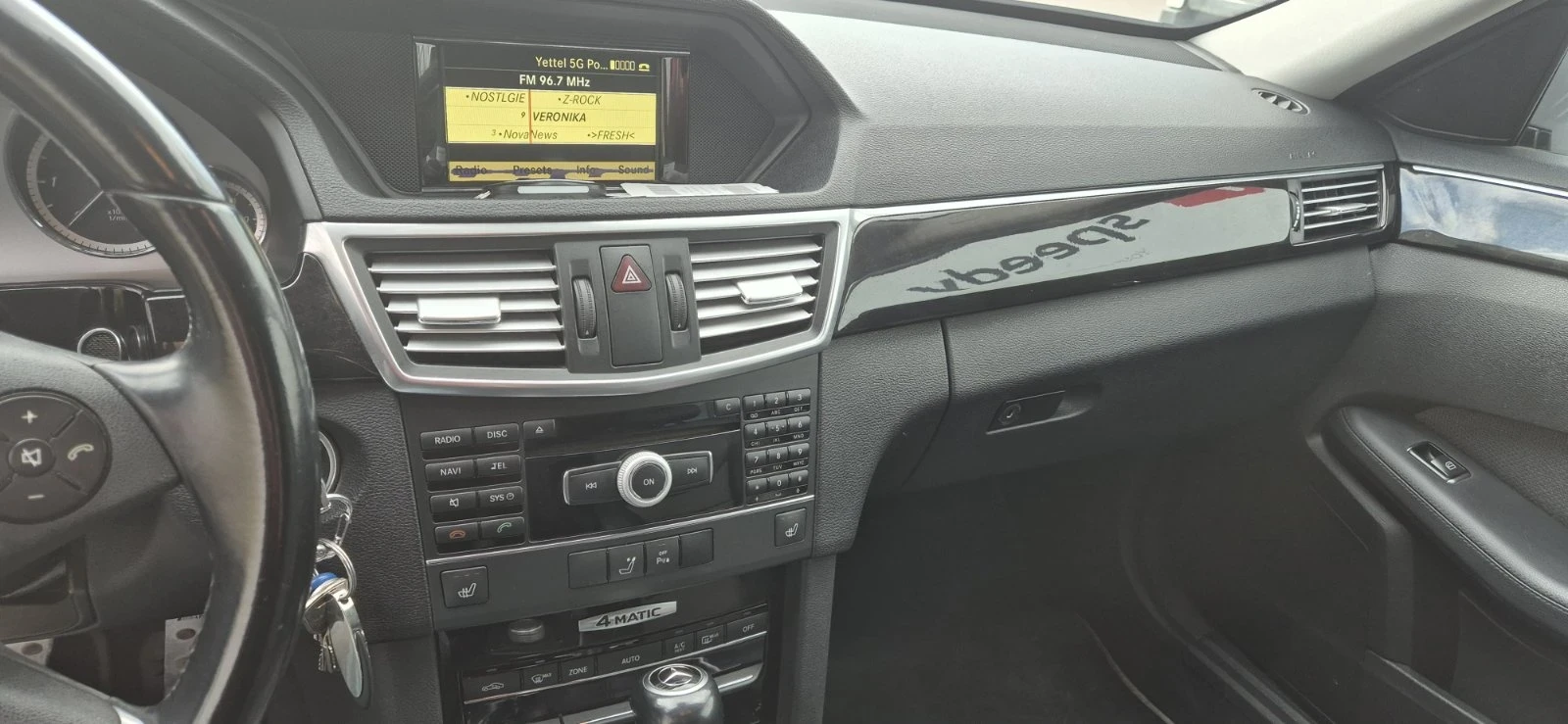 Mercedes-Benz E 250, снимка 5 - Автомобили и джипове - 54849875