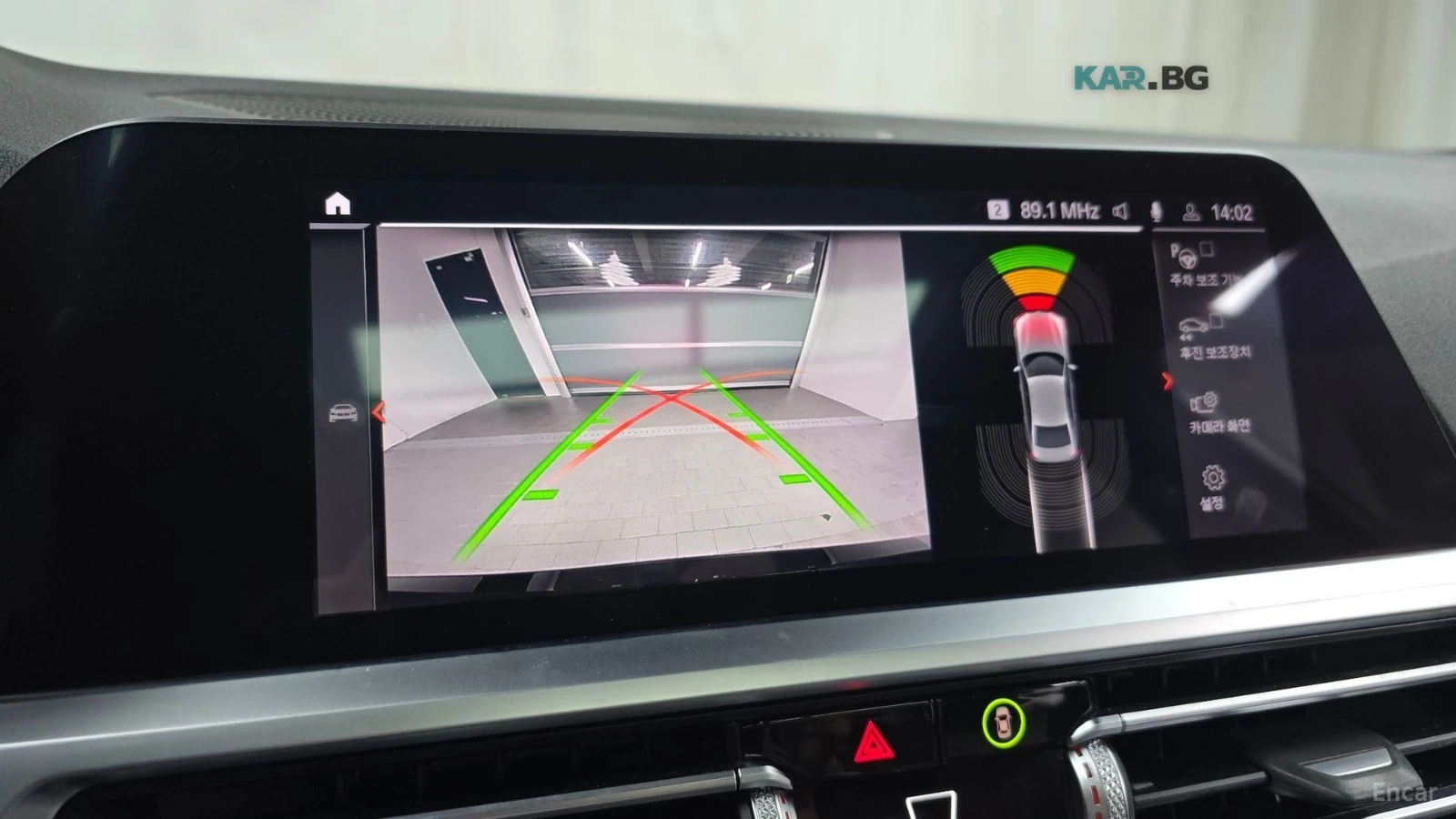 BMW 320 i* M* SPORT* �������* SUNROOF* ������* HUD*  | Mobile.bg � ����������� 13