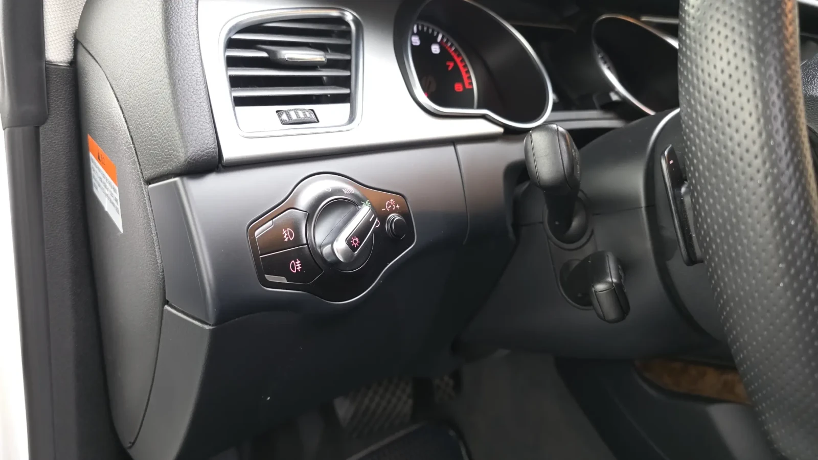 Audi A5 !PRESTIGE! #УНИКАТ# !FULL!, снимка 11 - Автомобили и джипове - 55049026