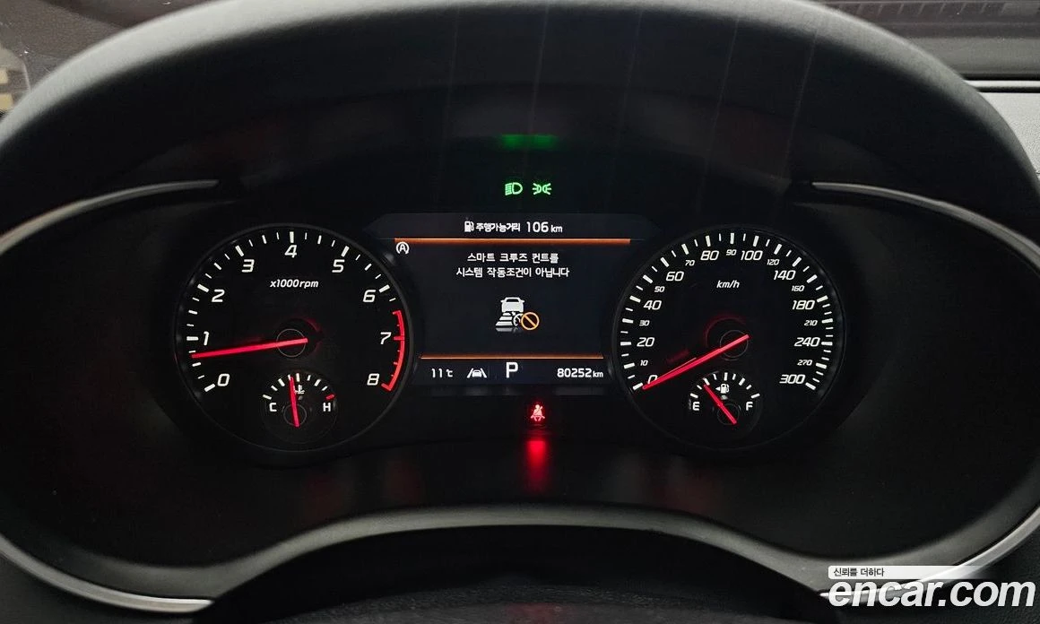 Kia Stinger 2.5 Masters, снимка 8 - Автомобили и джипове - 55676741