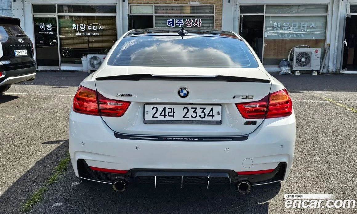 BMW 420 420d xDrive M Sport Coupe, снимка 6 - Автомобили и джипове - 56157341