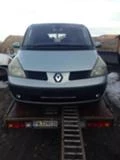 Renault Espace 3.0dci, снимка 1