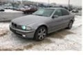 BMW 530 3.0 D 184 k.c 520i 523!, снимка 2