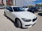 Обява за продажба на BMW 114 D/6ск. ~18 999 лв. - изображение 2