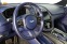 Обява за продажба на Aston martin DBX V8 1.Ha DE SCHECKHEFT 1913 Specification PAN ~ 311 880 лв. - изображение 6