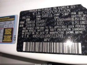 Kia Sorento * Hybrid S* BUY NOW* ФИКС.ЦЕНА* , снимка 9