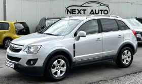 Opel Antara 2.2CDTI 163HP КОЖА ПОДГРЕВ EU5B, снимка 1