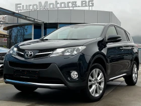 Toyota Rav4 2.2D-4D, EXECUTIVE-149000км-FULL SERVICE TOYOTA!!!, снимка 1