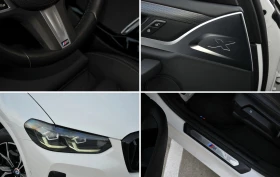 BMW X3 20d xDrive M Pack - 84999 лв. / 43459.30 € - 59385882 7
