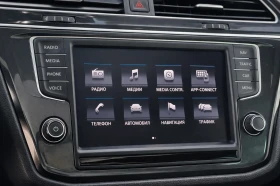 VW Tiguan 2.0 TDI/4motion/DSG/Digital/Pano/Distronic - 16500 € / 32271.19 лв. - 52414661 12