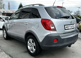 Opel Antara 2.2CDTI 163HP КОЖА ПОДГРЕВ EU5B - 5900 € / 11539.40 лв. - 15304597 7