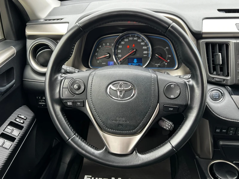 Toyota Rav4 2.2D-4D, EXECUTIVE-149000км-FULL SERVICE TOYOTA!!!, снимка 12 - Автомобили и джипове - 47977003