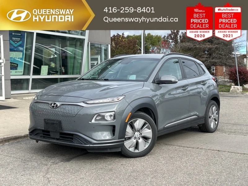 Hyundai Kona ELECTRIC ULTIMATE * * CARFAX * * АВТО КРЕДИТ * * , снимка 3 - Автомобили и джипове - 52671857