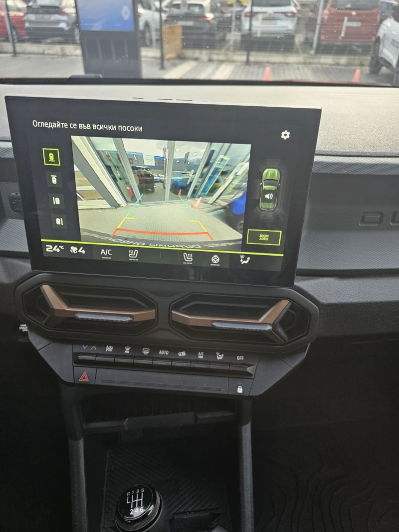 Dacia Duster 1.0 TCe 100 LPG, снимка 10 - Автомобили и джипове - 53196057