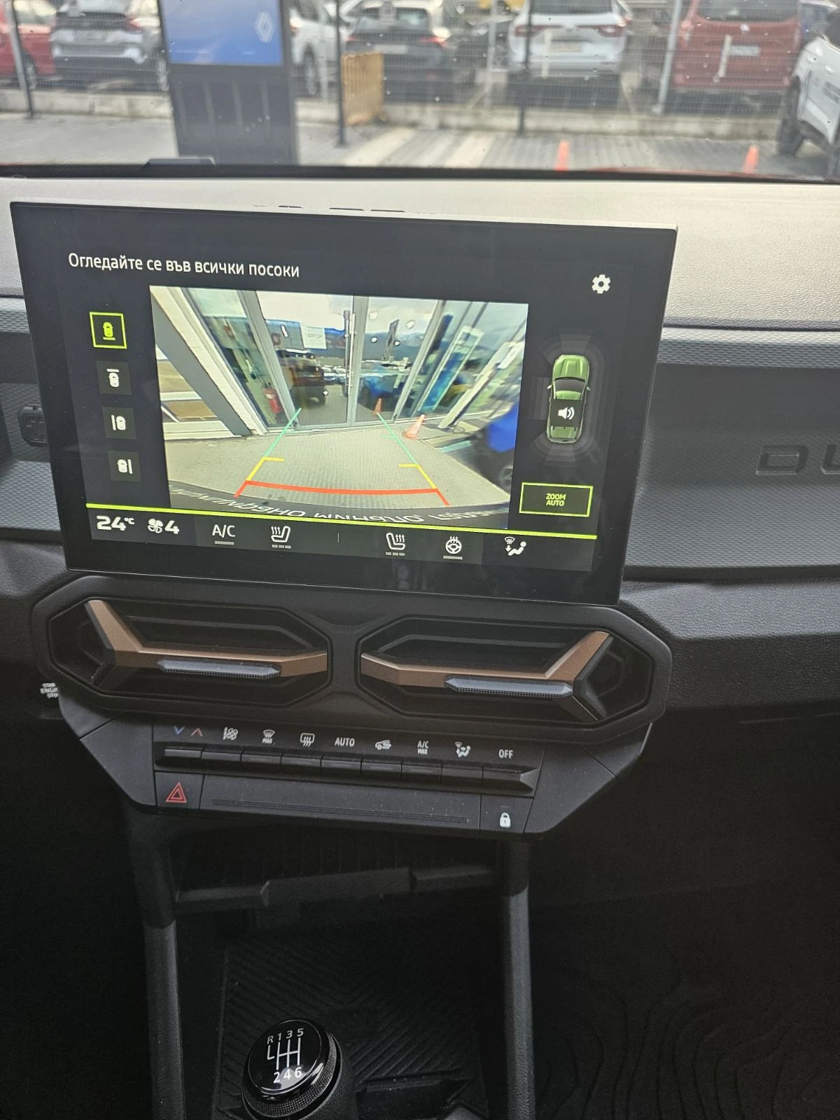 Dacia Duster 1.0 TCe 100 LPG - изображение 10