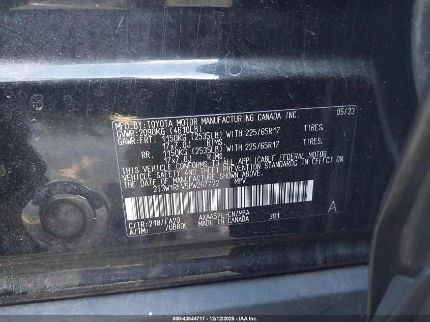 Toyota Rav4 2.5L I-4 DI, DOHC, VVT, 203HP Front Wheel Drive | Mobile.bg � ����������� 14