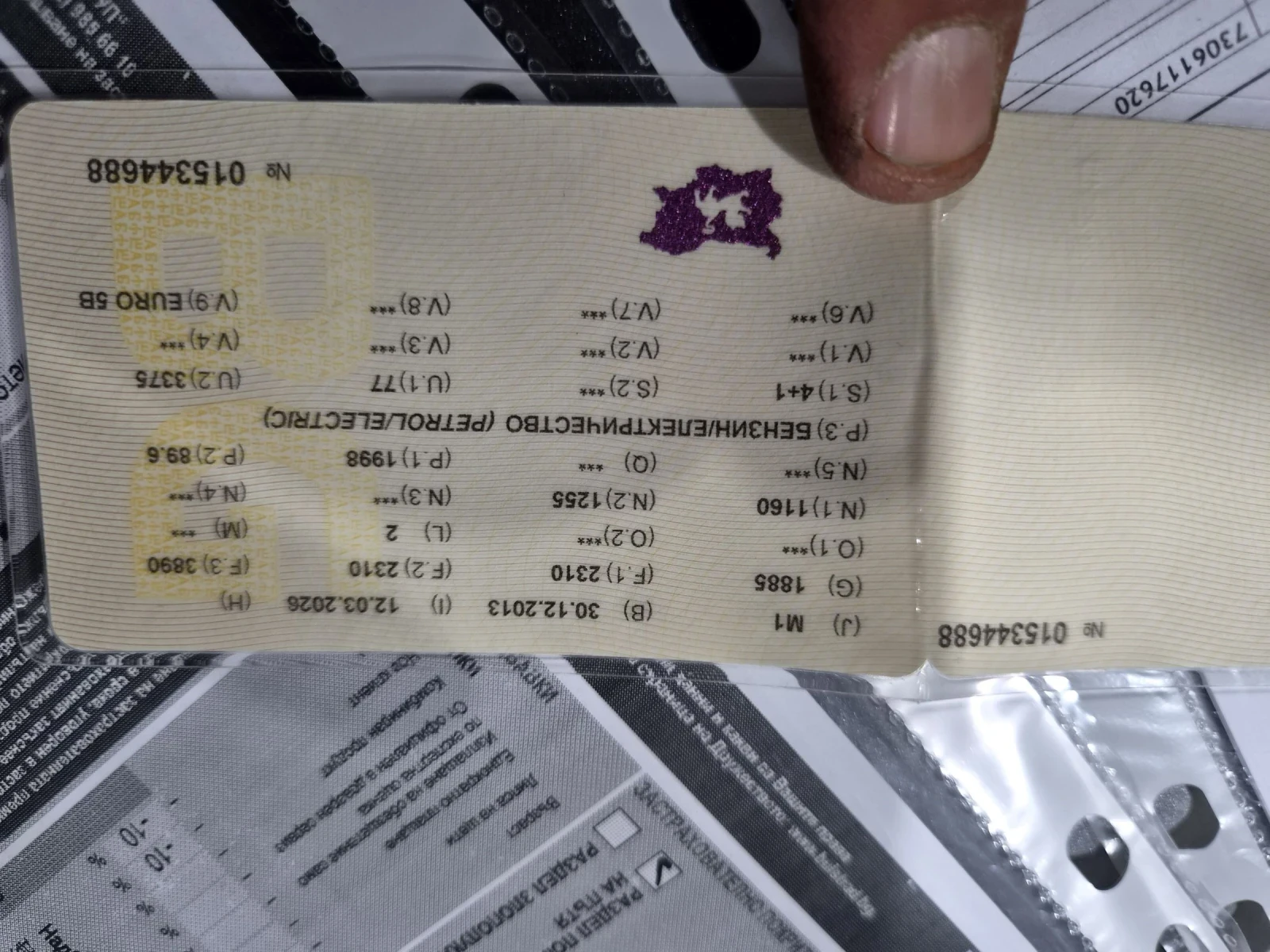 Mitsubishi Outlander 2.0 бензин 120к.с внос италия4x4, снимка 17 - Автомобили и джипове - 54208374