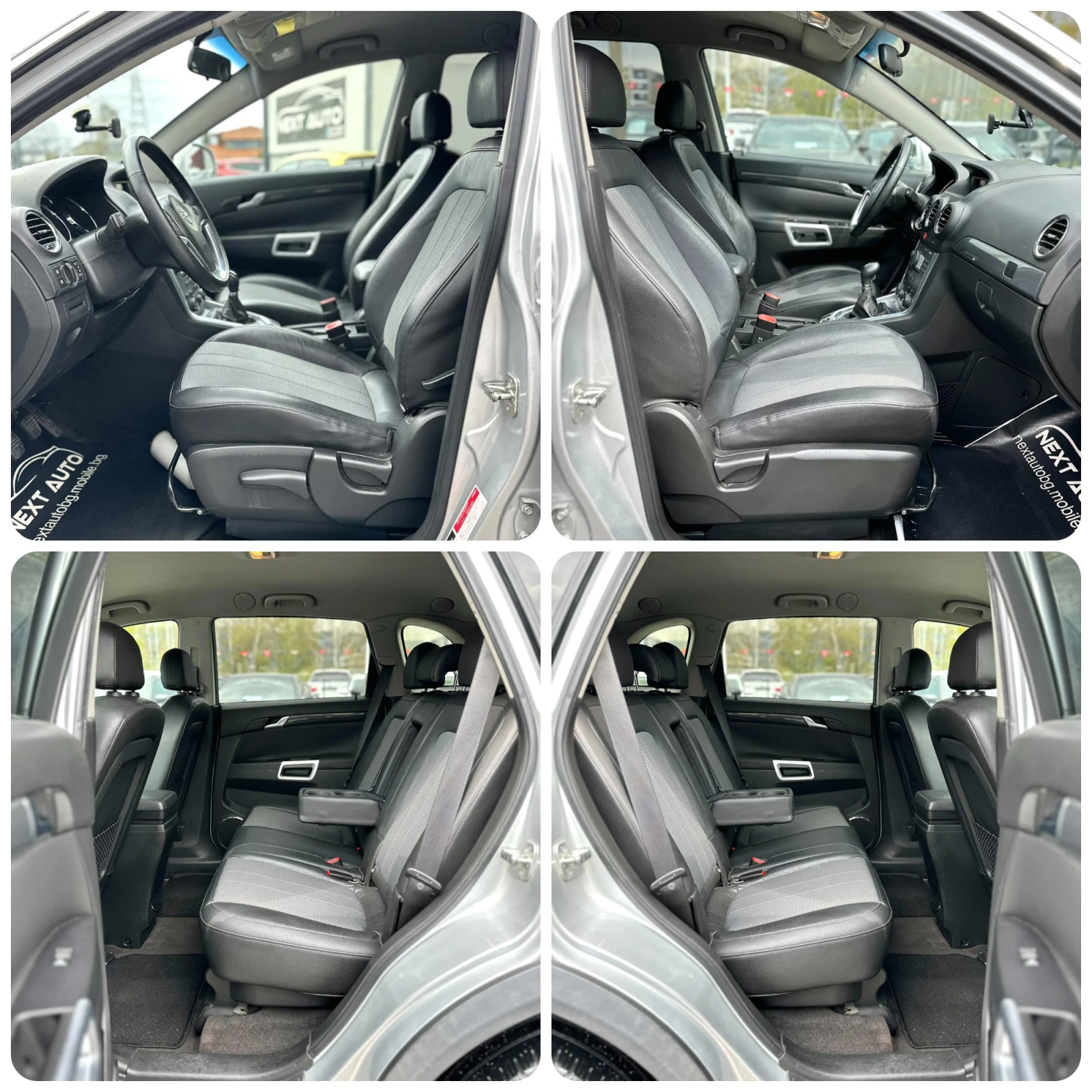 Opel Antara 2.2CDTI 163HP КОЖА ПОДГРЕВ EU5B, снимка 11 - Автомобили и джипове - 54257440