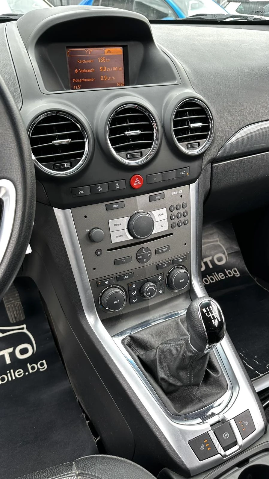 Opel Antara 2.2CDTI 163HP КОЖА ПОДГРЕВ EU5B, снимка 10 - Автомобили и джипове - 54257440