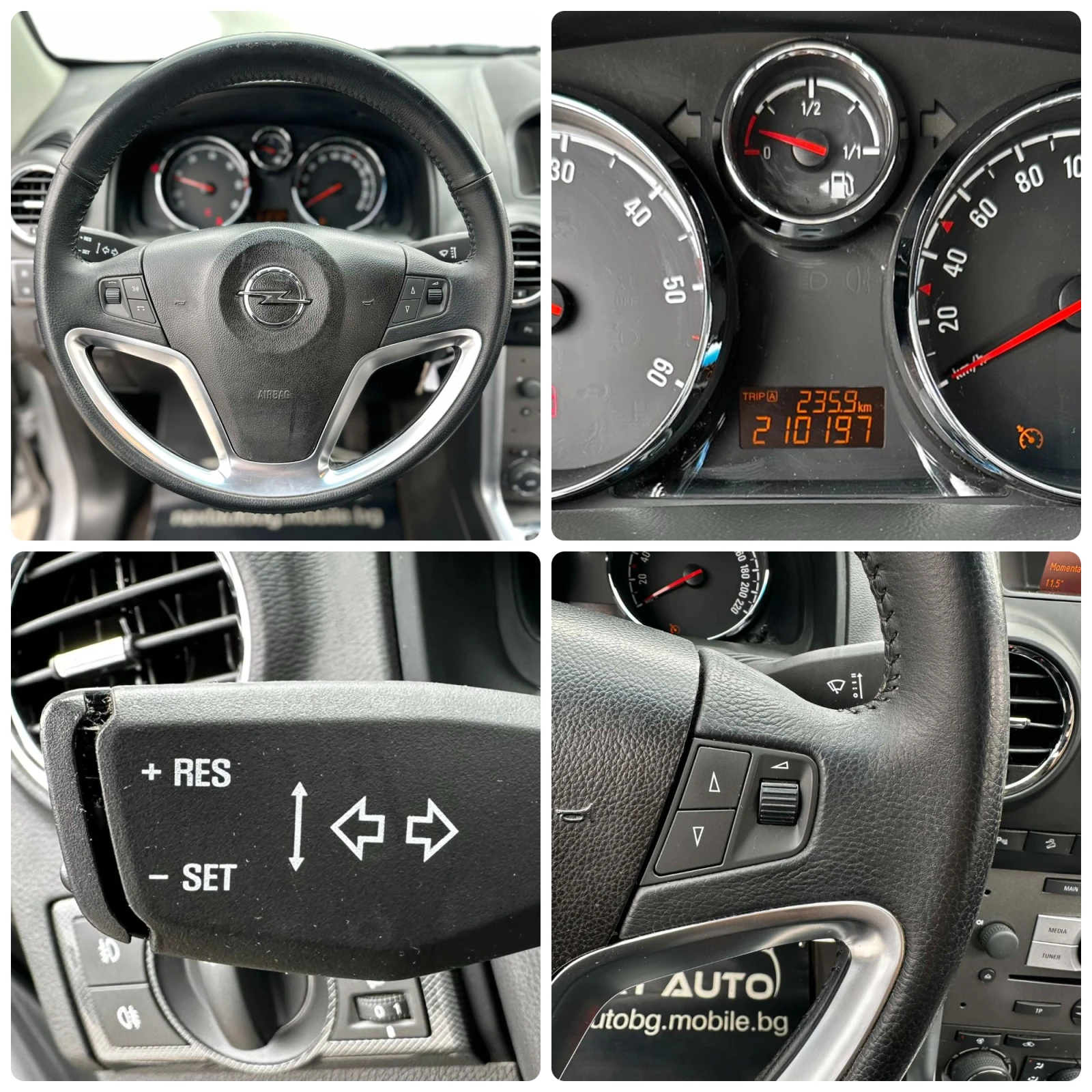 Opel Antara 2.2CDTI 163HP КОЖА ПОДГРЕВ EU5B, снимка 13 - Автомобили и джипове - 54257440