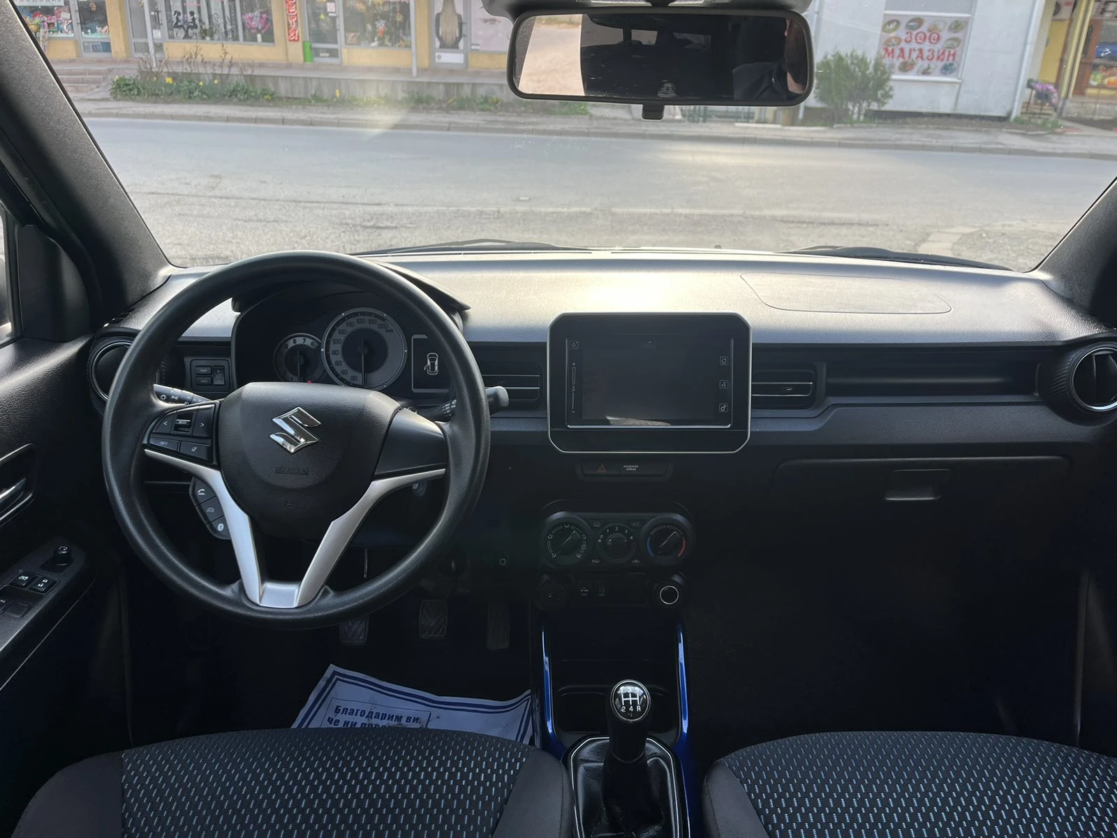 Suzuki Ignis 1.2 HIBRID | Mobile.bg � ����������� 5