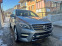 Обява за продажба на Mercedes-Benz ML 350 AMG PREMIUM DISTRONIC ~Цена по договаряне - изображение 4