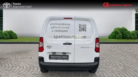 Обява за продажба на Toyota Proace 10 години ГАРАНЦИЯ!, Месечна вноска от 561.00 лв. ~49 990 лв. - изображение 6