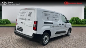 Обява за продажба на Toyota Proace 10 години ГАРАНЦИЯ!, Месечна вноска от 561.00 лв. ~49 990 лв. - изображение 3