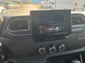 Renault Master elektri4ka | Auto.bg — изображение 11