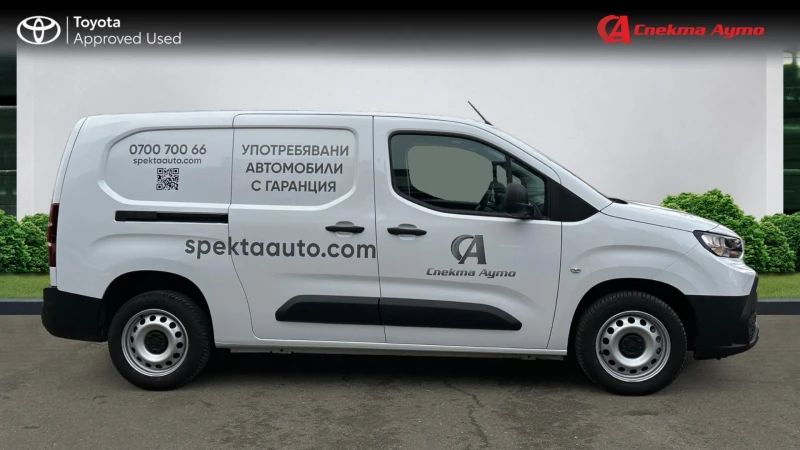 Toyota Proace 10 години ГАРАНЦИЯ!, Месечна вноска от 561.00 лв., снимка 5 - Бусове и автобуси - 48504208