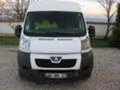 Peugeot Boxer 2.2 HDI, снимка 1