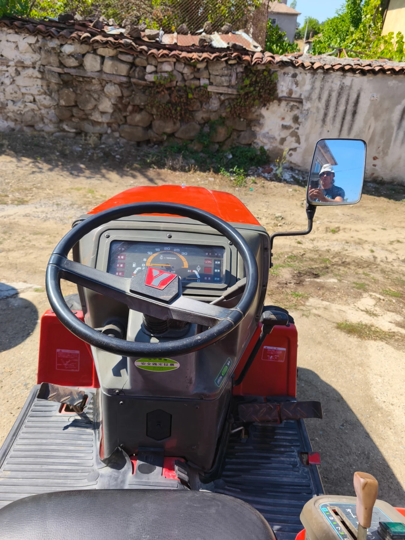  Yanmar F -7 | Mobile.bg   12