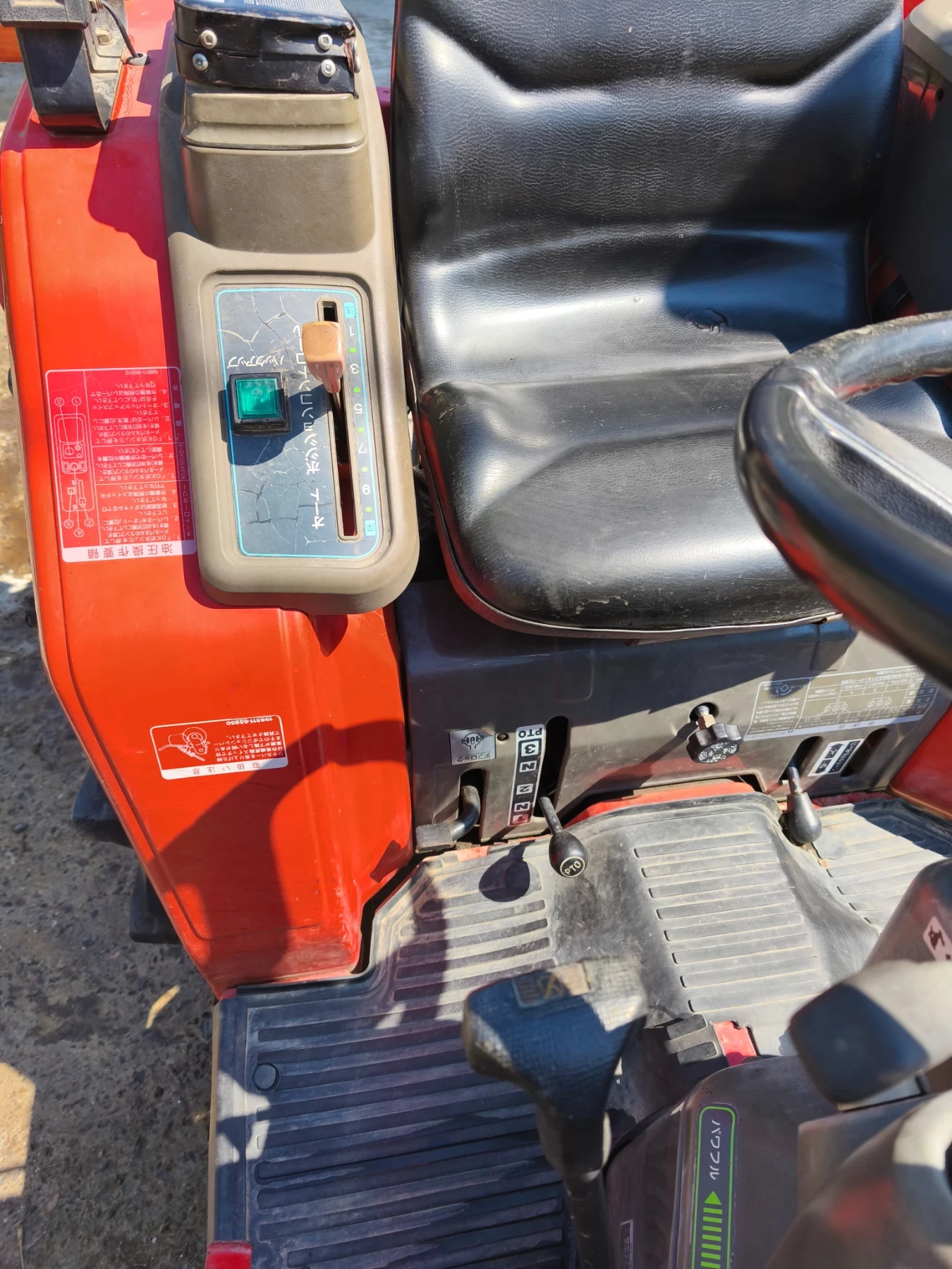Трактор Yanmar F -7 - изображение 5
