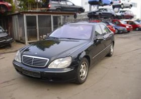 Окачване за Mercedes-Benz S 320, снимка 2