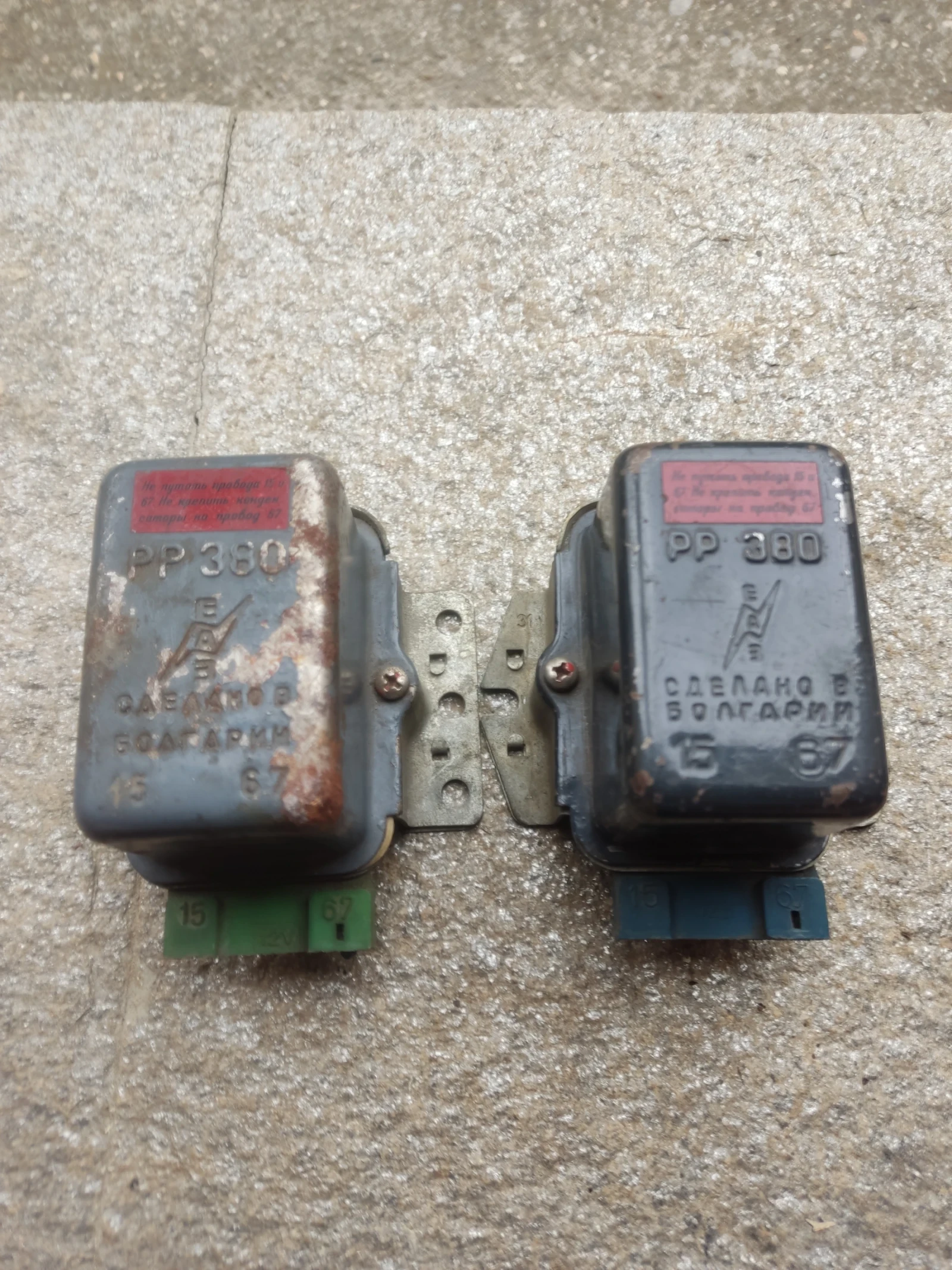 ������ �� 380 | Mobile.bg � ����������� 1